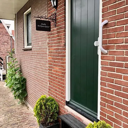 Luxe Studio De Krasse Keizer - Daire *